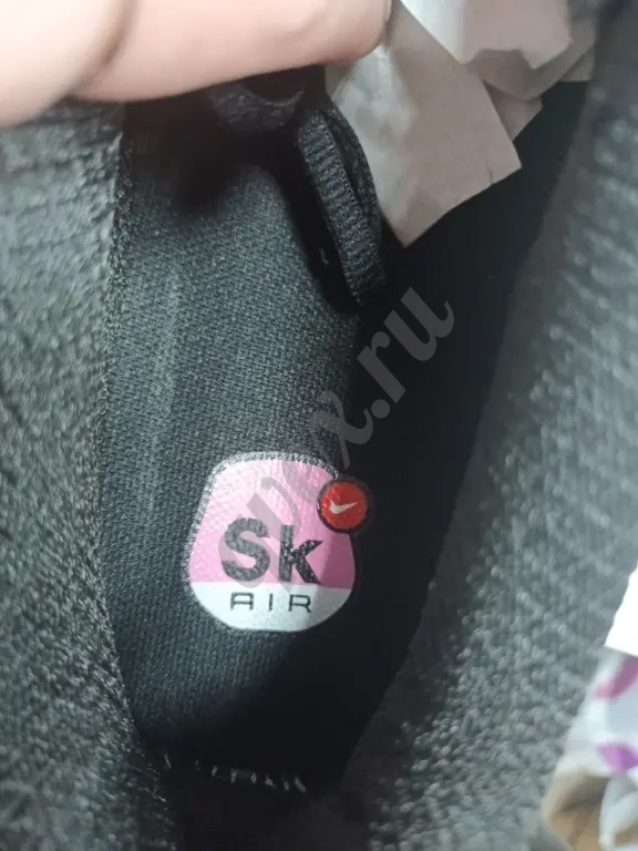 Кроссовки Nike Air Max Tn Tailwind Skepta 45 (новые)